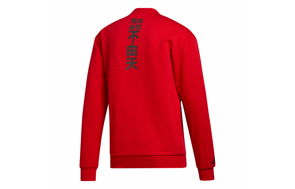 adidas Rose Crew Basketball Sports Round-neck Hooded Shirt Men Light Red GP6116