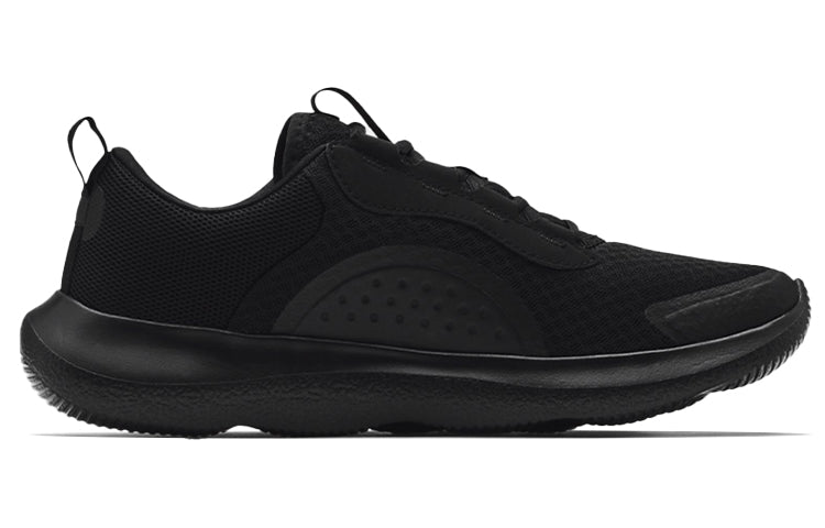 Under Armour Victory 'Triple Black' 3023639-003