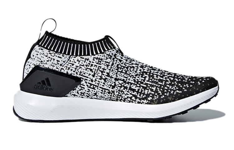 (GS) adidas Rapida Run Laceless J 'White Black' AH2595