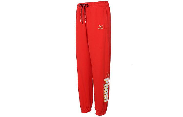 PUMA YOTOX Sweatpants 'Red White' 531296-23