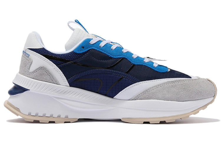 Li-Ning Cosmos EVO 'White Blue Tan' AGCR227-1