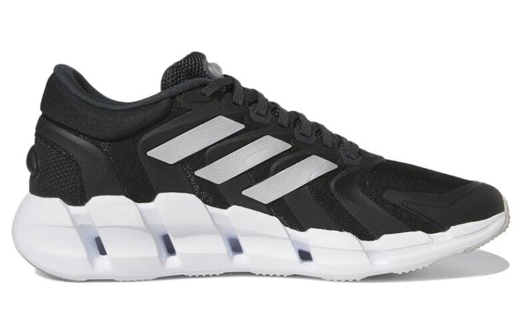 adidas Climacool 'Black Grey' HQ4171