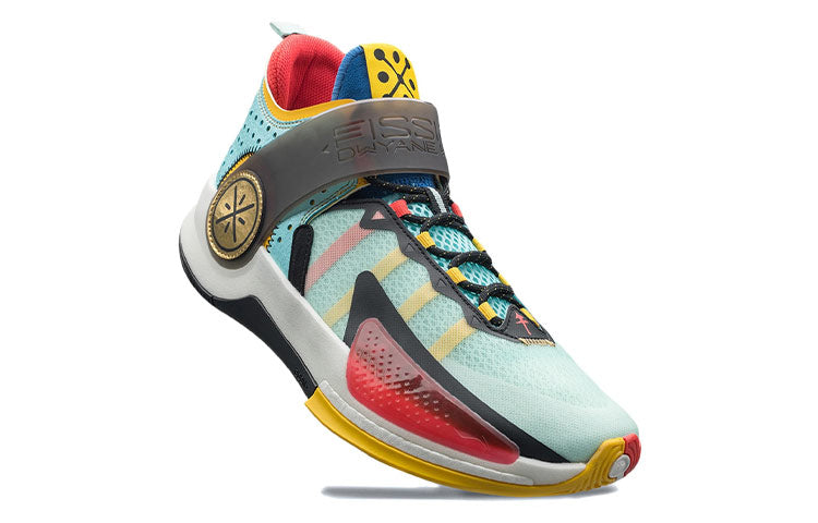 Li-Ning Wade Fission 7 'Multi Color' ABPR025-5