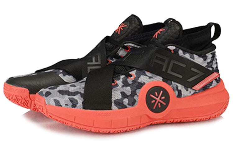 Li-Ning Wade All City 7 'Black Red' ABAP105-4
