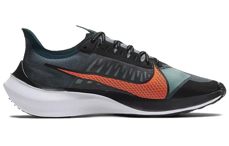 Nike Zoom Gravity 'Midnight Turquoise' BQ3202-300