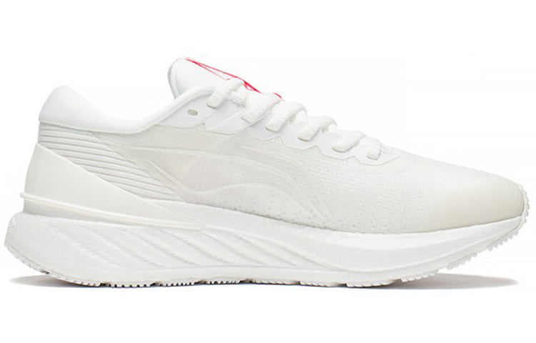 Li-Ning Yueying Element 2 'Beige Red' ARHS015-4