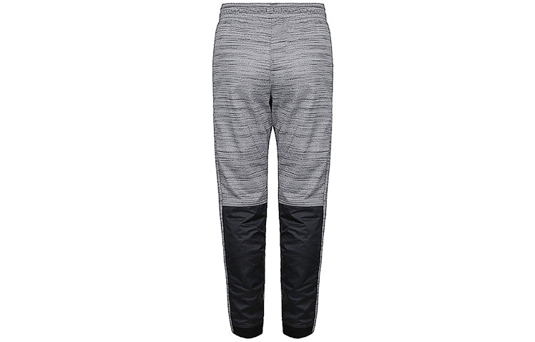 Nike Running Training Knit Bundle Feet Sports Pants Gray 857060-010