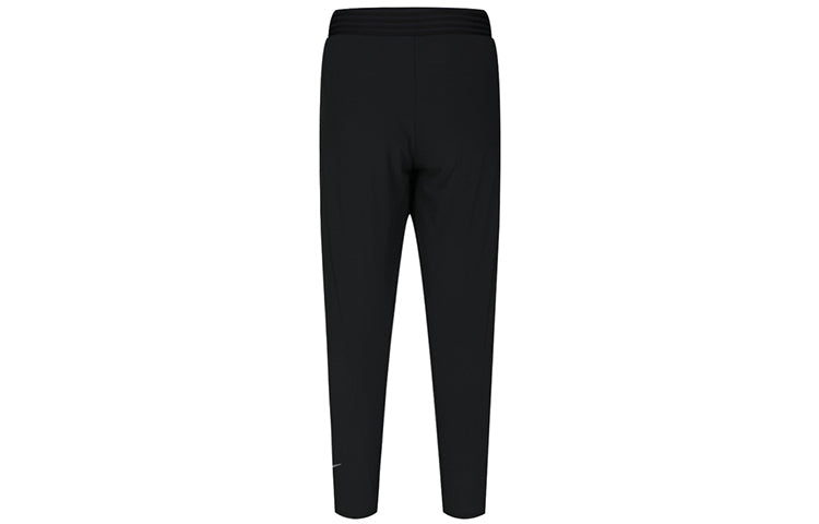 (WMNS) Nike Flex Essential Dri-FIT 7/8 Breathable Slim Fit Sports Pants 'Black' BV2899-011