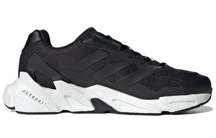 adidas X9000l4 Cozy Wear-resistant Black GZ6081