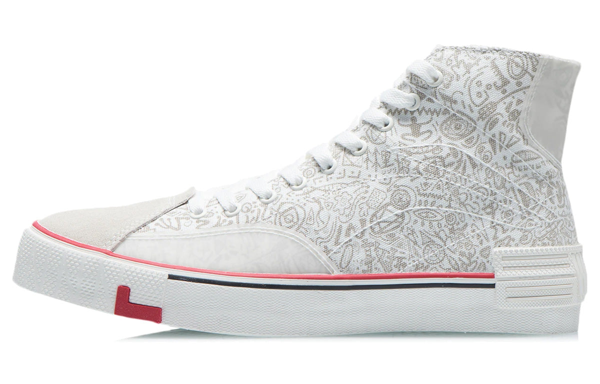 Li-Ning Weiwu Canvas Hi Shoes 'White Silver' AECR011-1