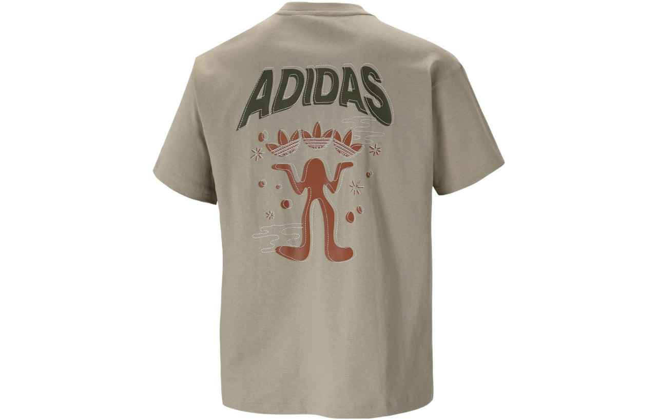 adidas originals Cotton Logo Short Sleeve Unisex Brown T-Shirt H47113