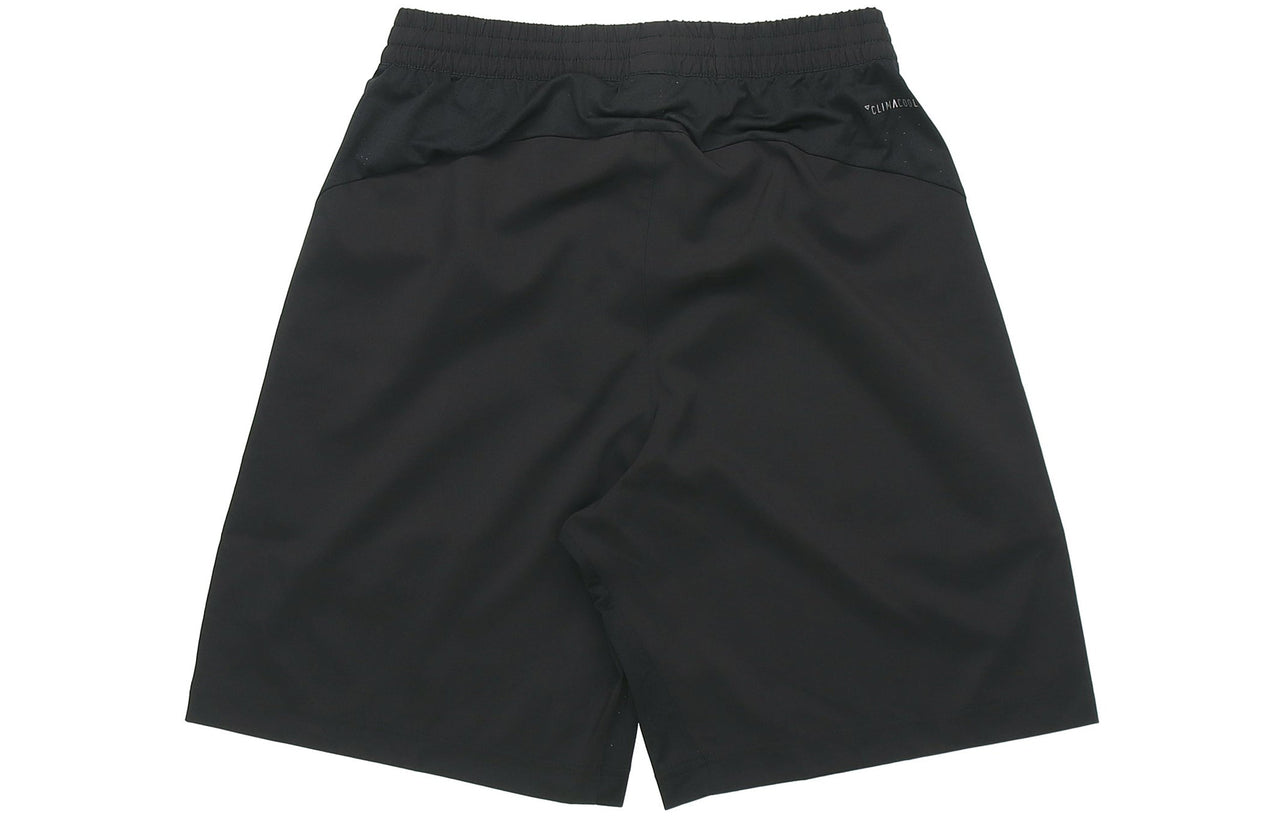 adidas D2M COOL SHO WV Training Sports Shorts Black DW9568