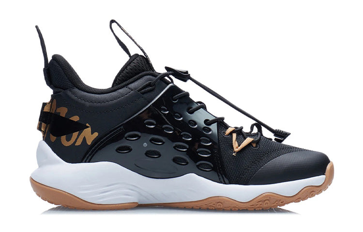 (GS) Li-Ning Sonic 7 'Black Gum' YKBR026-7