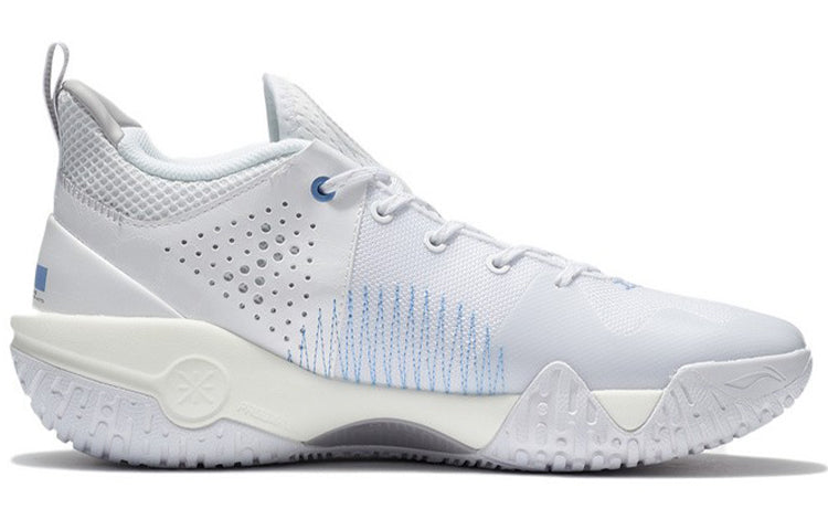 Li-Ning Wade DLO Ice Blood Angelo Russell ABPS007-2