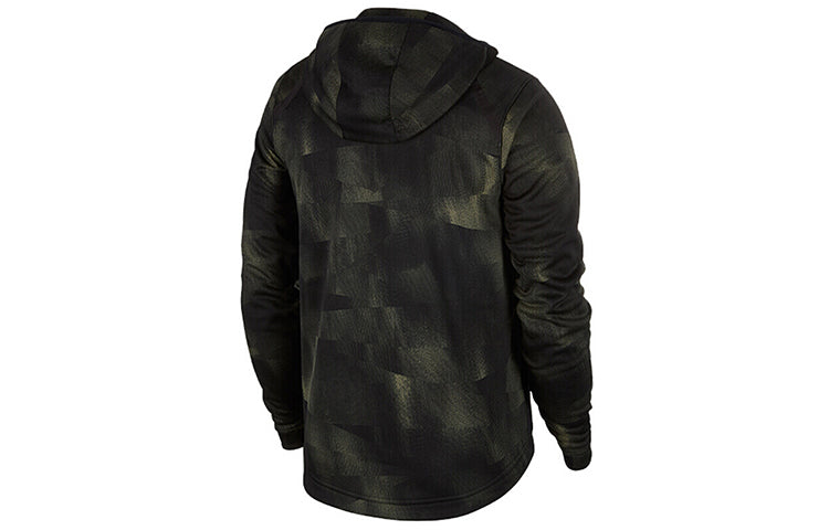 Nike LeBron James Sports Basketball Hooded Jacket Camouflage Green AV5897-355