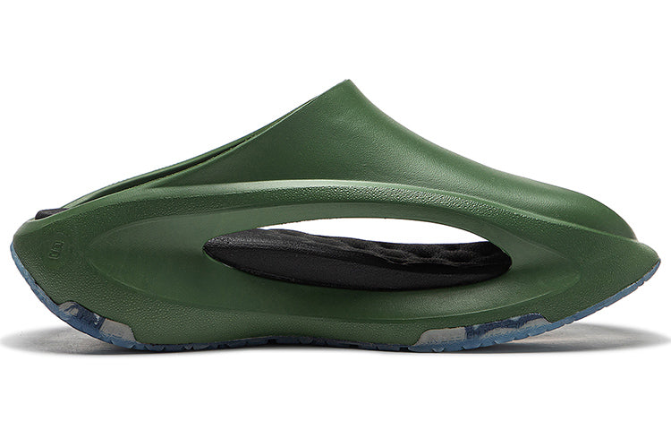 Li-Ning x MARKET YunYoy Slay 'Dark Green' AZSS009-23
