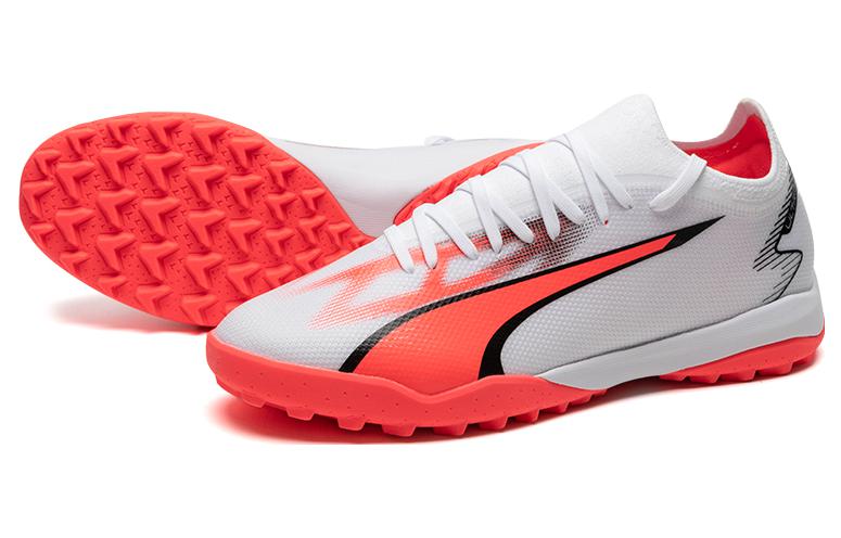 PUMA Ultra Match TT 'Breakthrough Pack' 107521-01