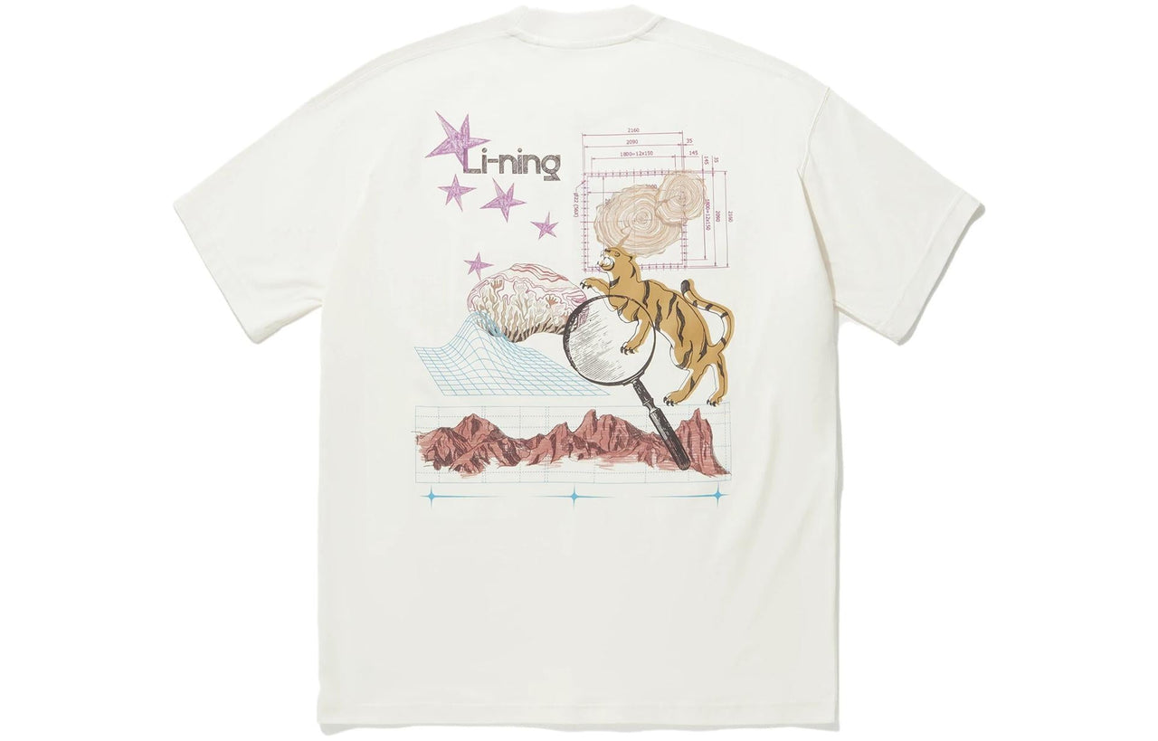 Li-Ning Tiger Graphic T-shirt 'White' AHSU255-1