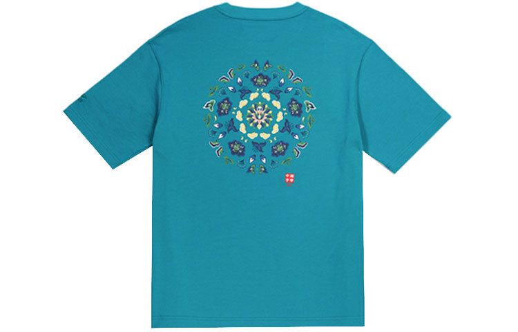 Li-Ning FW20 Logo Printing Tee 'Teal' AHSQ563-1