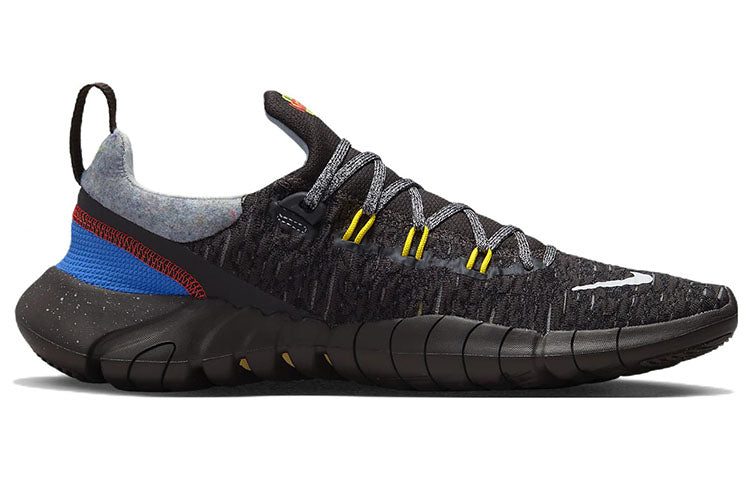 Nike Free Run 5.0 Next Nature 'Velvet Brown' DV1459-200