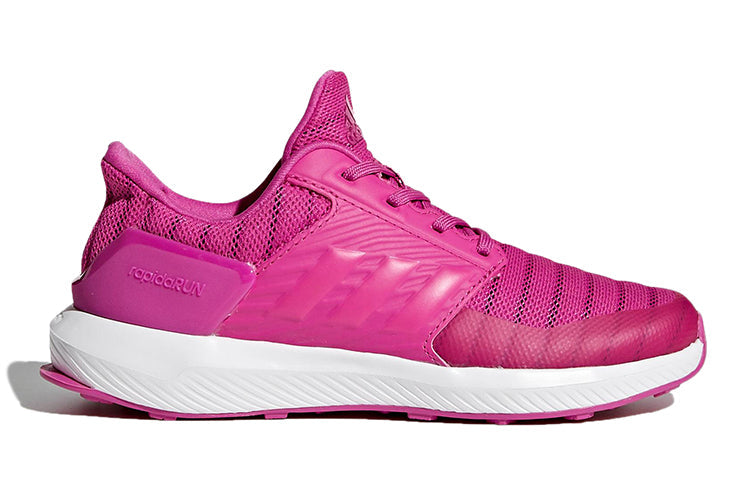 adidas Rapidarun Wide K 'Rose Red' CQ1748