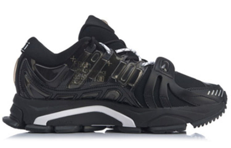 (WMNS) Li-Ning W Furious Rider ACE 'Black' ARZP014-4
