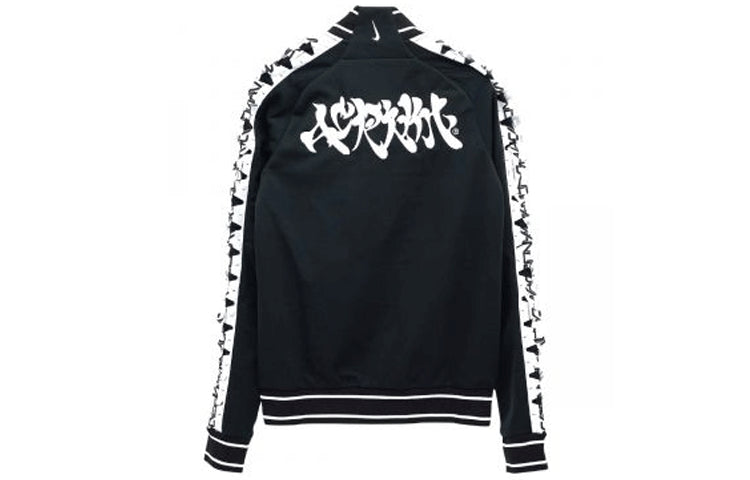 Men's Nike x ACRONYM Crossover Contrasting Colors Sleeve Stand Collar Woven Sports Jacket Asia Edition Black CZ4673-010