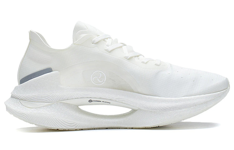 (WMNS) Li-Ning Essential 'All White' ARRS002-5