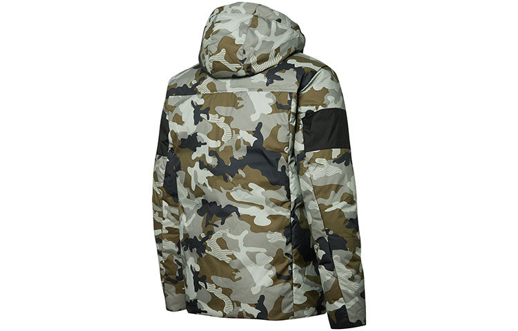 PUMA Winter Jacket 'Olivegreen' 848763-50