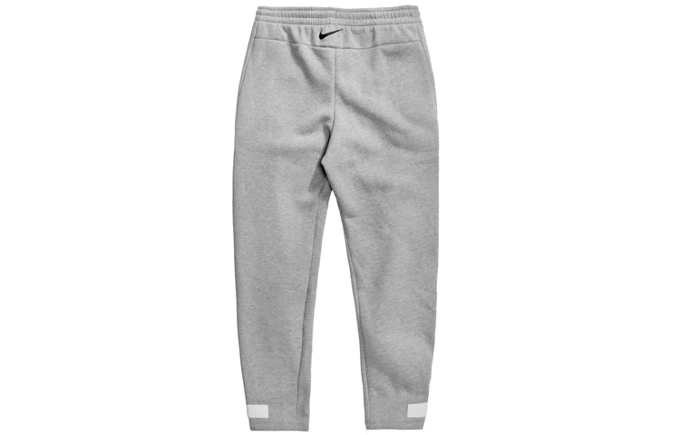 Nike Nrg Ti Tear Away Pant X Fear Of God 'Grey' AR0628-063