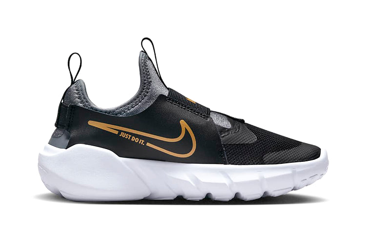 (PS) Nike Flex Runner 2 'Black Metallic Gold' DJ6040-007