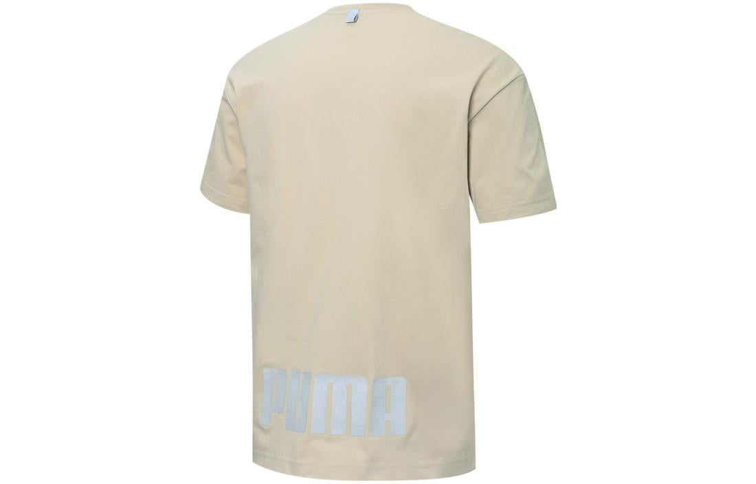 PUMA Skb Pocket Logo Tee 'Tan' 671962-64