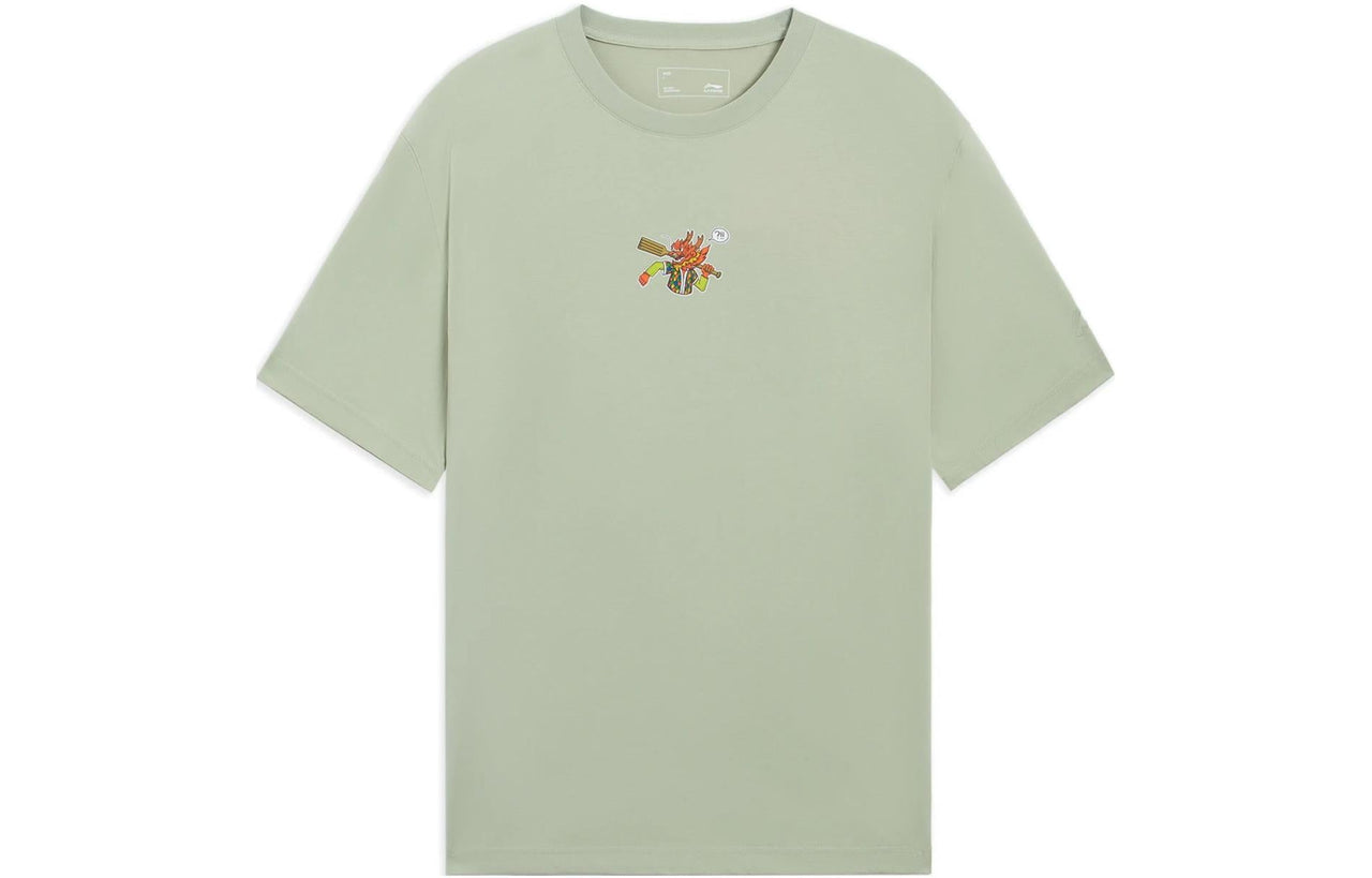 Li-Ning Cartoon Graphic T-shirt 'Green' AHSS367-5