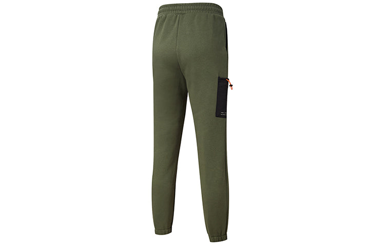 PUMA Interstellar 3M Trouser Men Green 530297-64