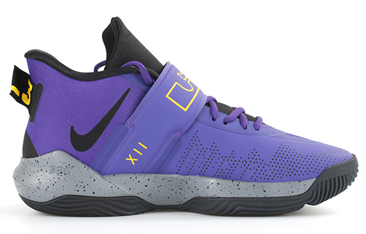 Nike Ambassador 12 'Lakers' BQ5436-500