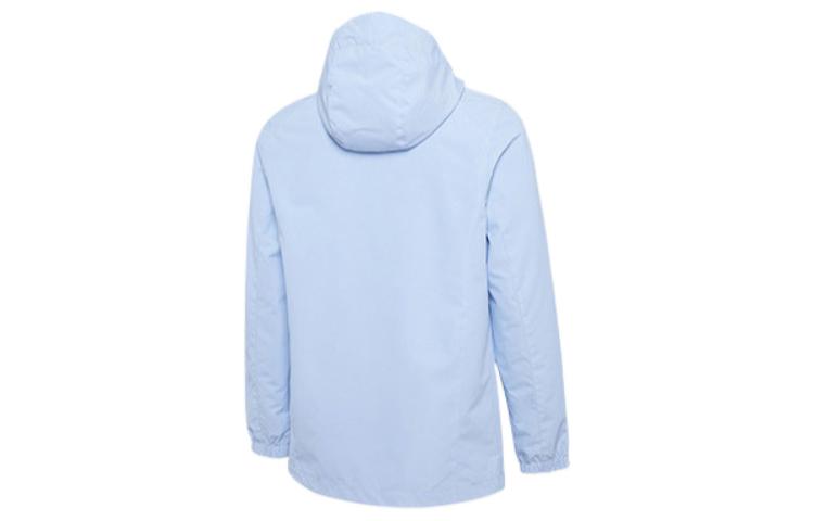 Li-Ning Logo Sports Windbreaker 'Light Blue' AFDR861-2