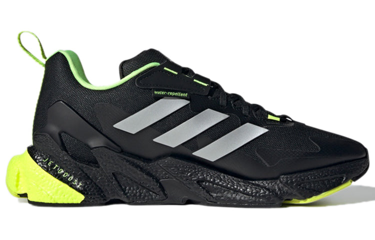 adidas X9000l4 Guard 'Black Green' GX1165