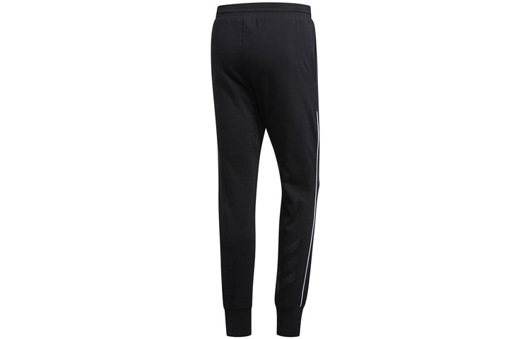 adidas Logo Knit Drawstring Sports Pants Black DX6785