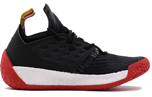 adidas Harden Volume 2 'McDonald's All-American' BB7292