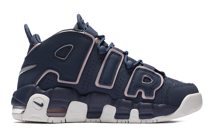 (GS) Nike Air More Uptempo 415082-402