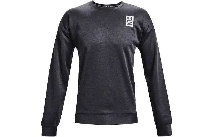 Men's Under Armour Recover Round Neck Training Loose Sports Gray 1361757-001