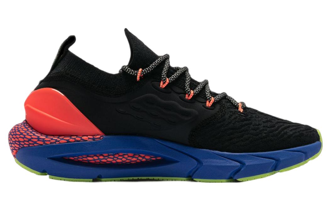 Under Armour 2 HOVR Phantom 2 'Black Pink' 3027024-001
