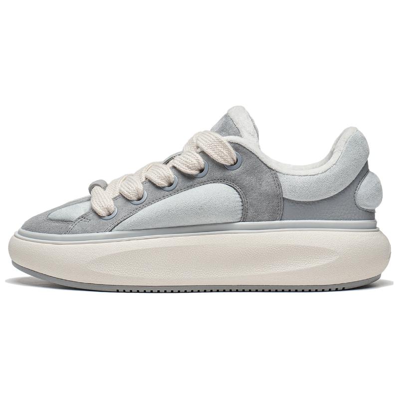 Li-Ning YunYou C4D 'Grey White' AZGT089-3
