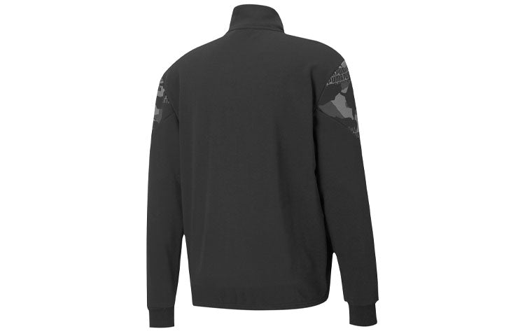 PUMA Rebel Camo Full-Zip Jacket 'Black White' 599050-01