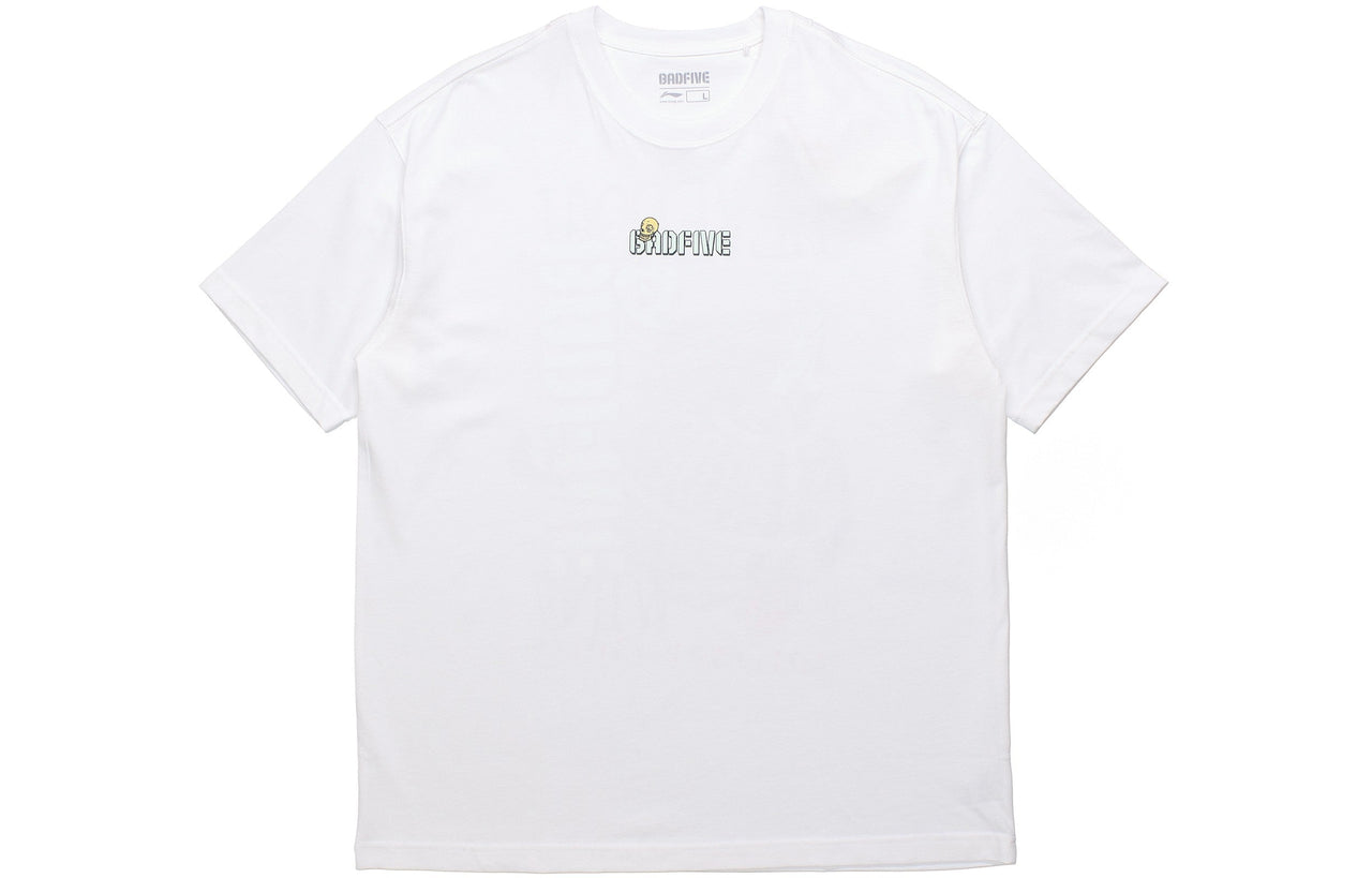 Li-Ning BadFive Graphic Loose Fit T-shirt 'White' AHSR479-3