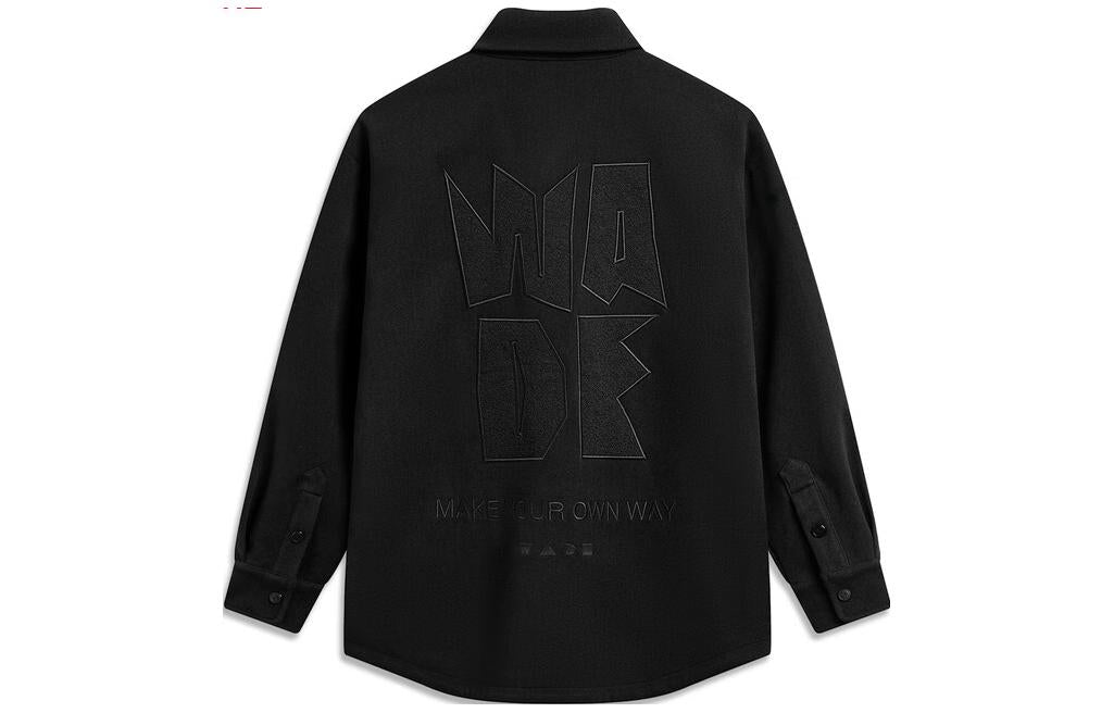 Li-Ning Lifestyle Long Sleeves Stretch Shirt 'Black' AFDT695-1