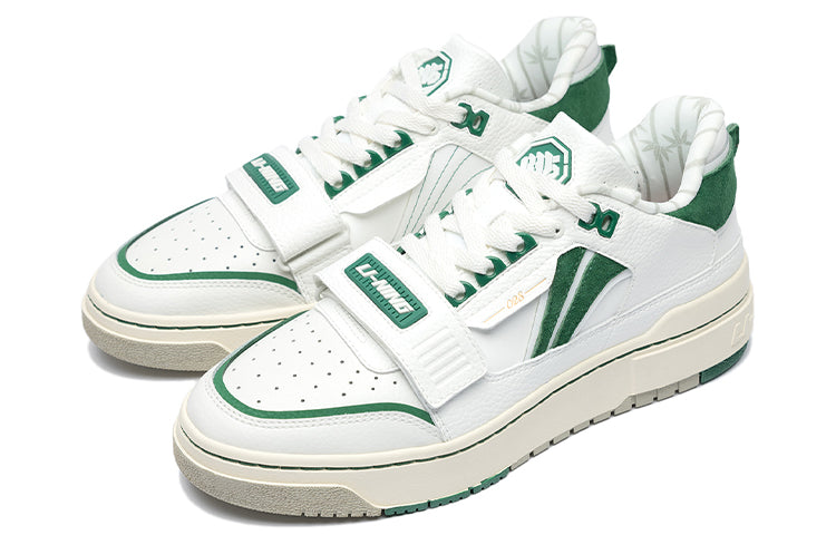 Li-Ning BadFive Rookie Premium x Fred VanVleet 'White Green' ABCS027-4