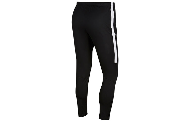 Nike Dri-Fit Academy Running Training Quick Dry Sports Long Pants Black AT3033-010
