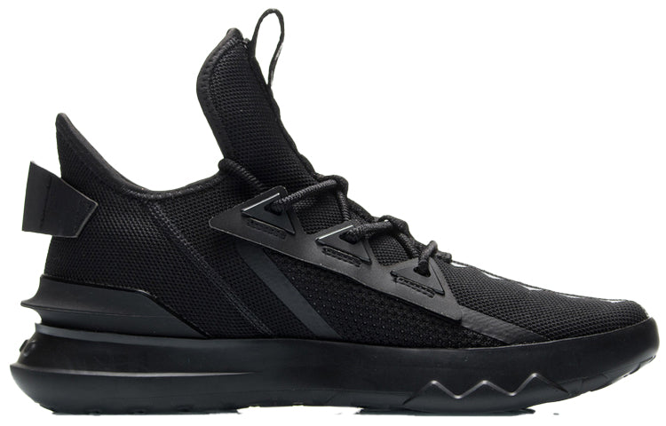 Li-Ning Sport Leisure 'Triple Black' AGLQ073-3