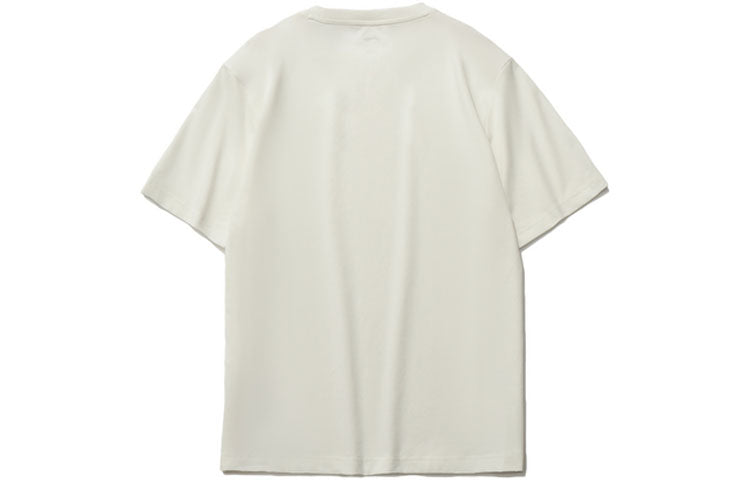 Li-Ning Box Logo T-shirt 'Beige Green' AHSQ326-7